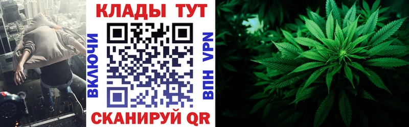 Цена Дюртюли Метадон  Меф  ГАШИШ  Канабис  Амфетамин 