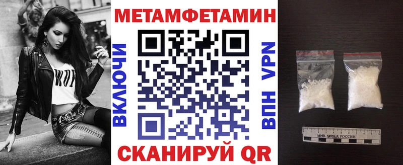blacksprut ссылки Дюртюли АМФЕТАМИН VHQ дарнет шоп