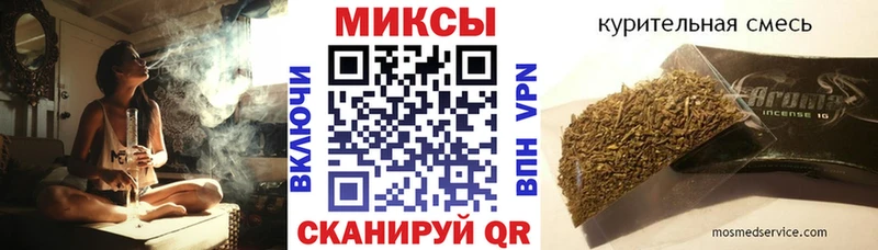 БУТИРАТ Butirat  Дюртюли 