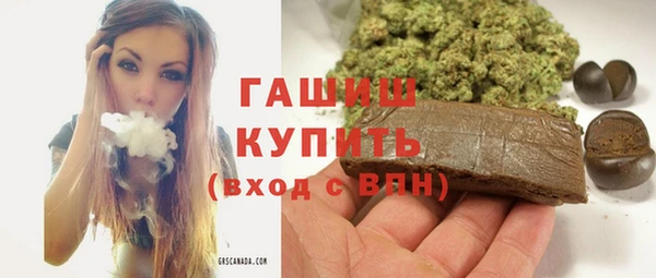 PSILOCYBIN Богородск