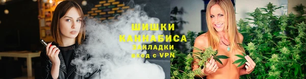 мефедрон мука Богданович