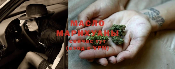 PSILOCYBIN Богородск