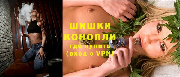мефедрон мука Богданович