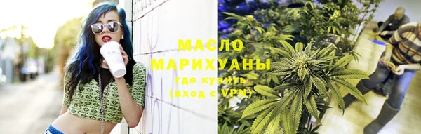 PSILOCYBIN Богородск