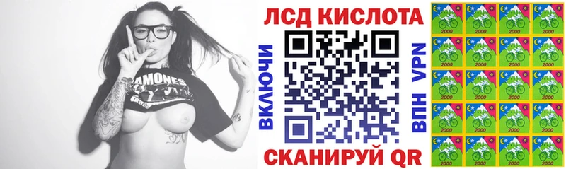 blacksprut ссылки  где найти наркотики  Дюртюли  Марки N-bome 1,5мг 