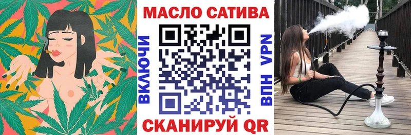 ТГК вейп  где можно купить   Дюртюли 