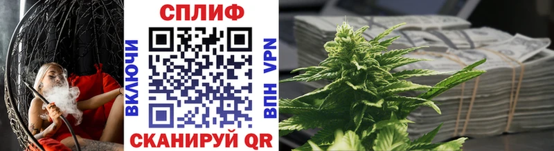 кракен рабочий сайт Дюртюли Шишки марихуана SATIVA & INDICA